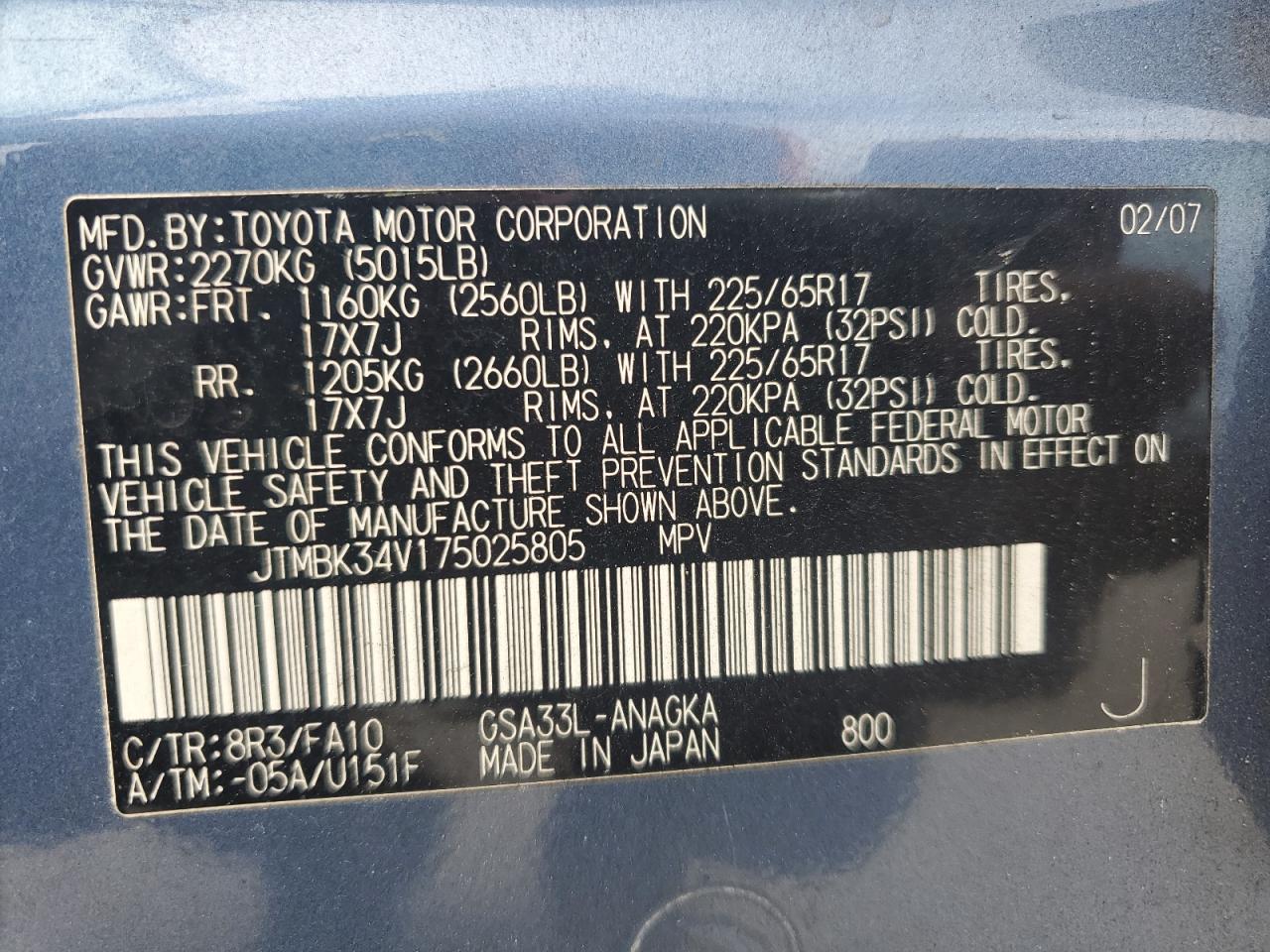 2007 Toyota Rav4 Limited VIN: JTMBK34V175025805 Lot: 80058015