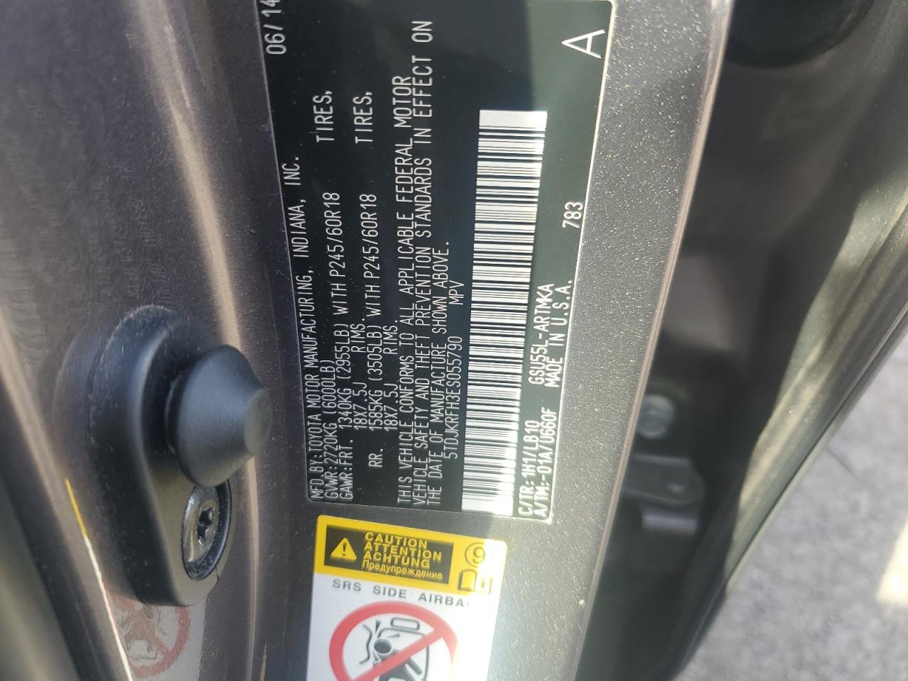 2014 Toyota Highlander Xle VIN: 5TDJKRFH3ES055790 Lot: 84278475