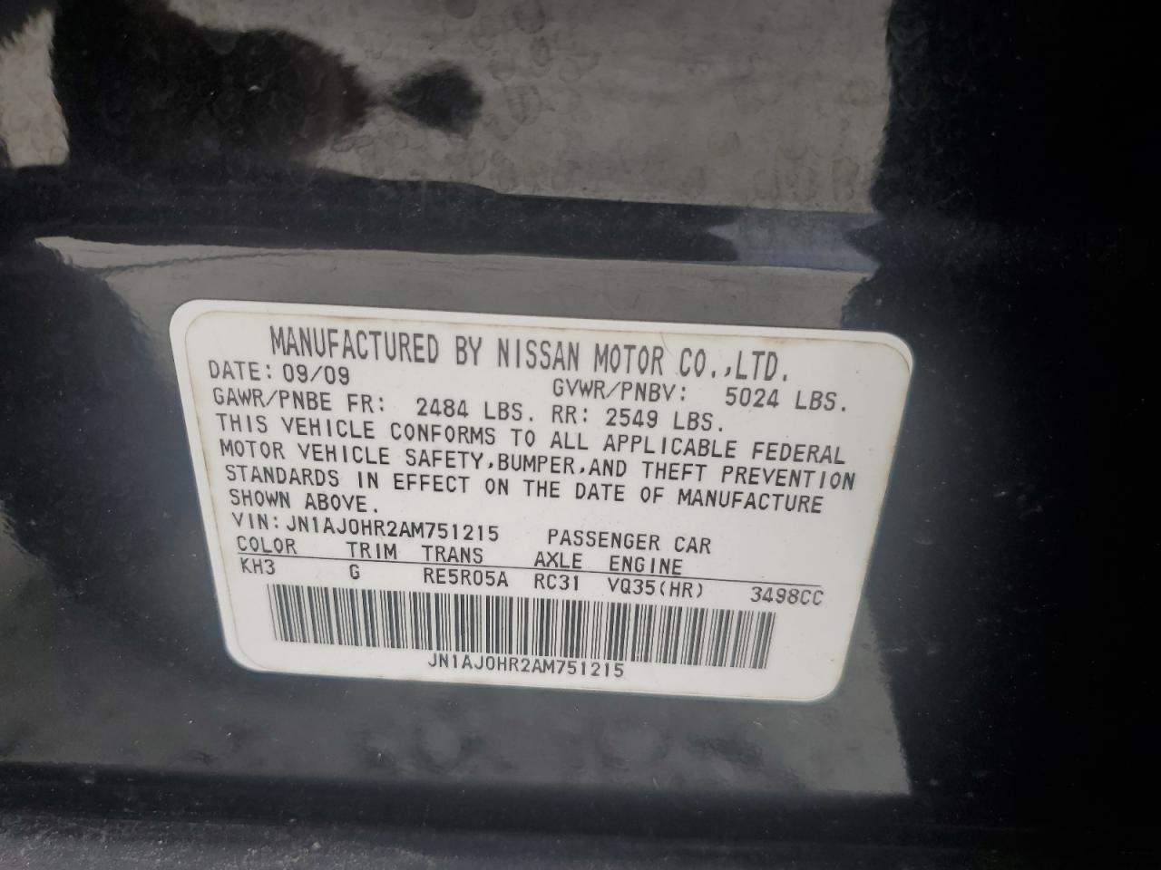 2010 Infiniti Ex35 Base VIN: JN1AJ0HR2AM751215 Lot: 81817455