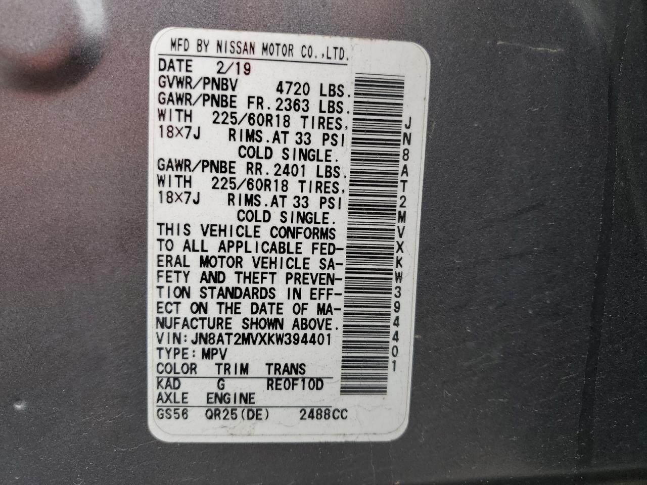 2019 Nissan Rogue S VIN: JN8AT2MVXKW394401 Lot: 83798495