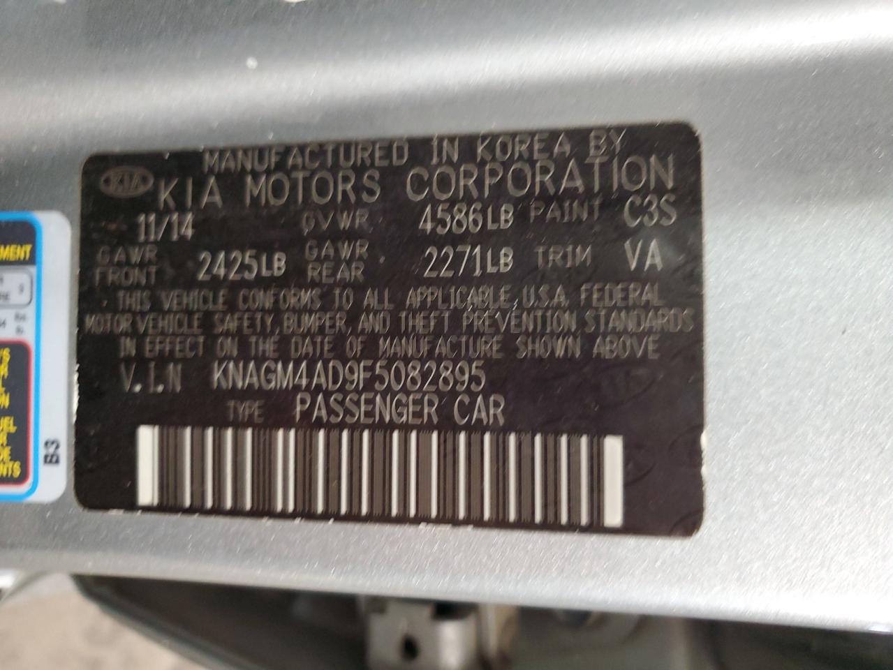 2015 Kia Optima Hybrid VIN: KNAGM4AD9F5082895 Lot: 72007535