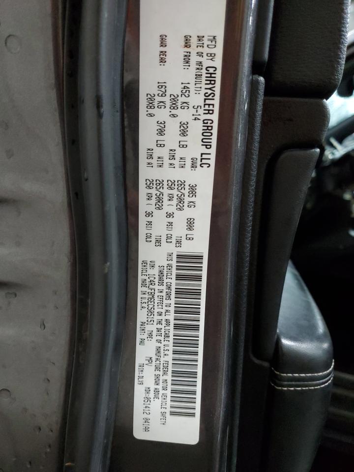 2014 Jeep Grand Cherokee Limited VIN: 1C4RJFBM6EC505151 Lot: 80860895