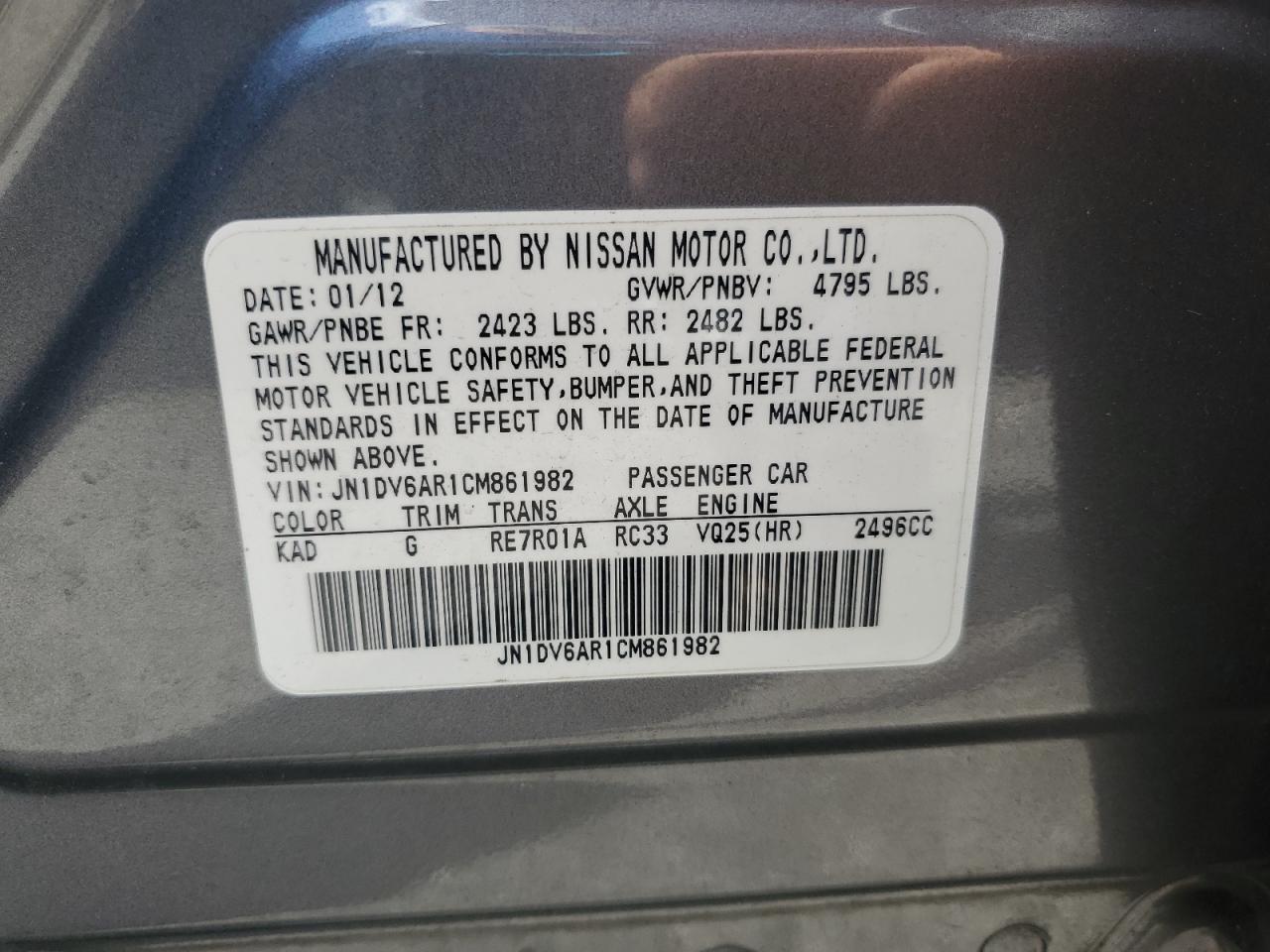 2012 Infiniti G25 VIN: JN1DV6AR1CM861982 Lot: 71151965