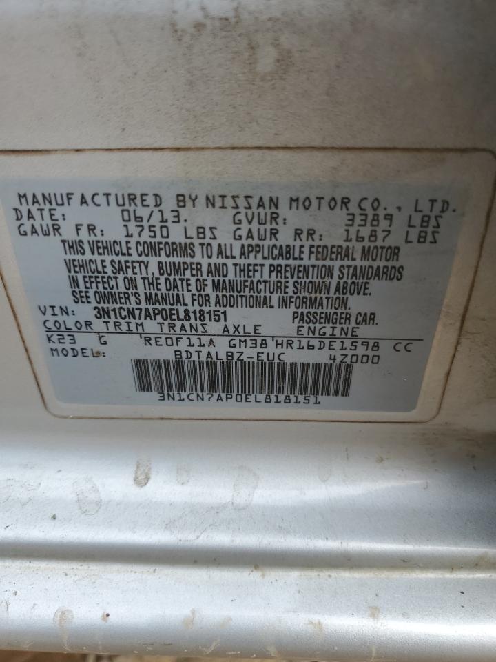 2014 Nissan Versa S VIN: 3N1CN7AP0EL818151 Lot: 81646585