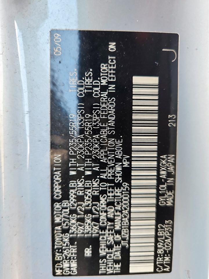 2010 Lexus Rx 450H VIN: JTJZB1BA2A2000159 Lot: 81582015