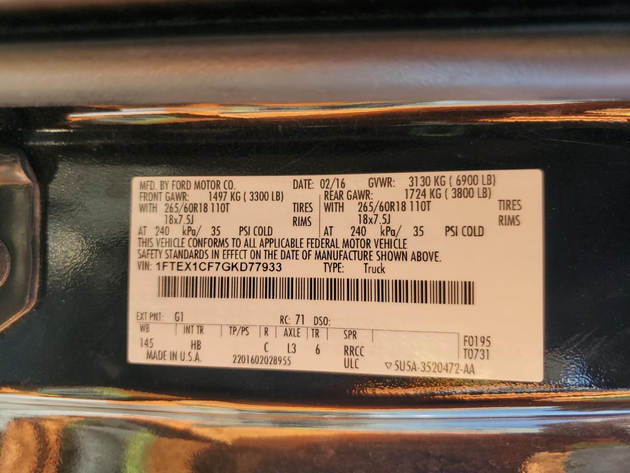 2016 Ford F150 Super Cab VIN: 1FTEX1CF7GKD77933 Lot: 83965095