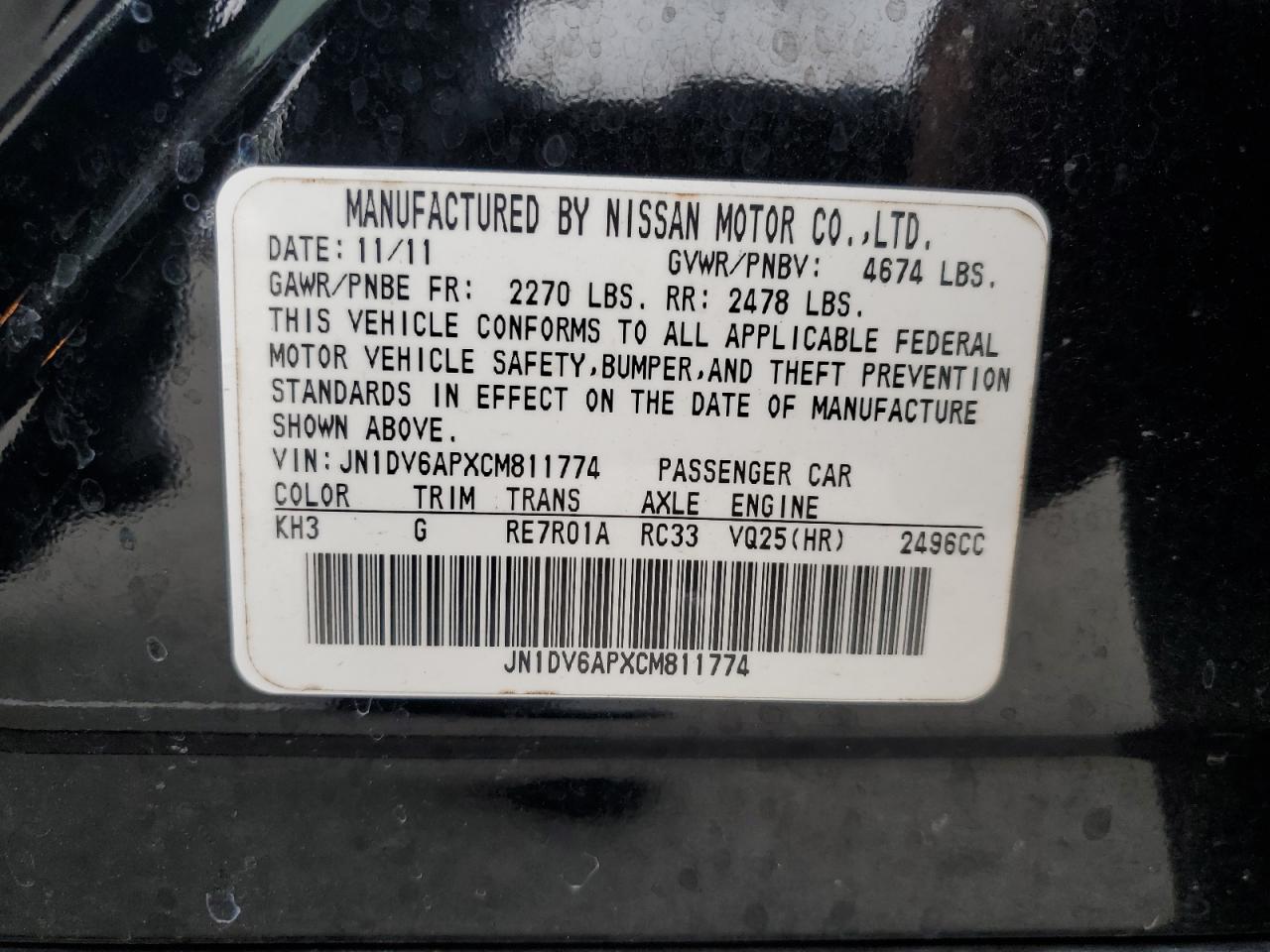 2012 Infiniti G25 Base VIN: JN1DV6APXCM811774 Lot: 84213215