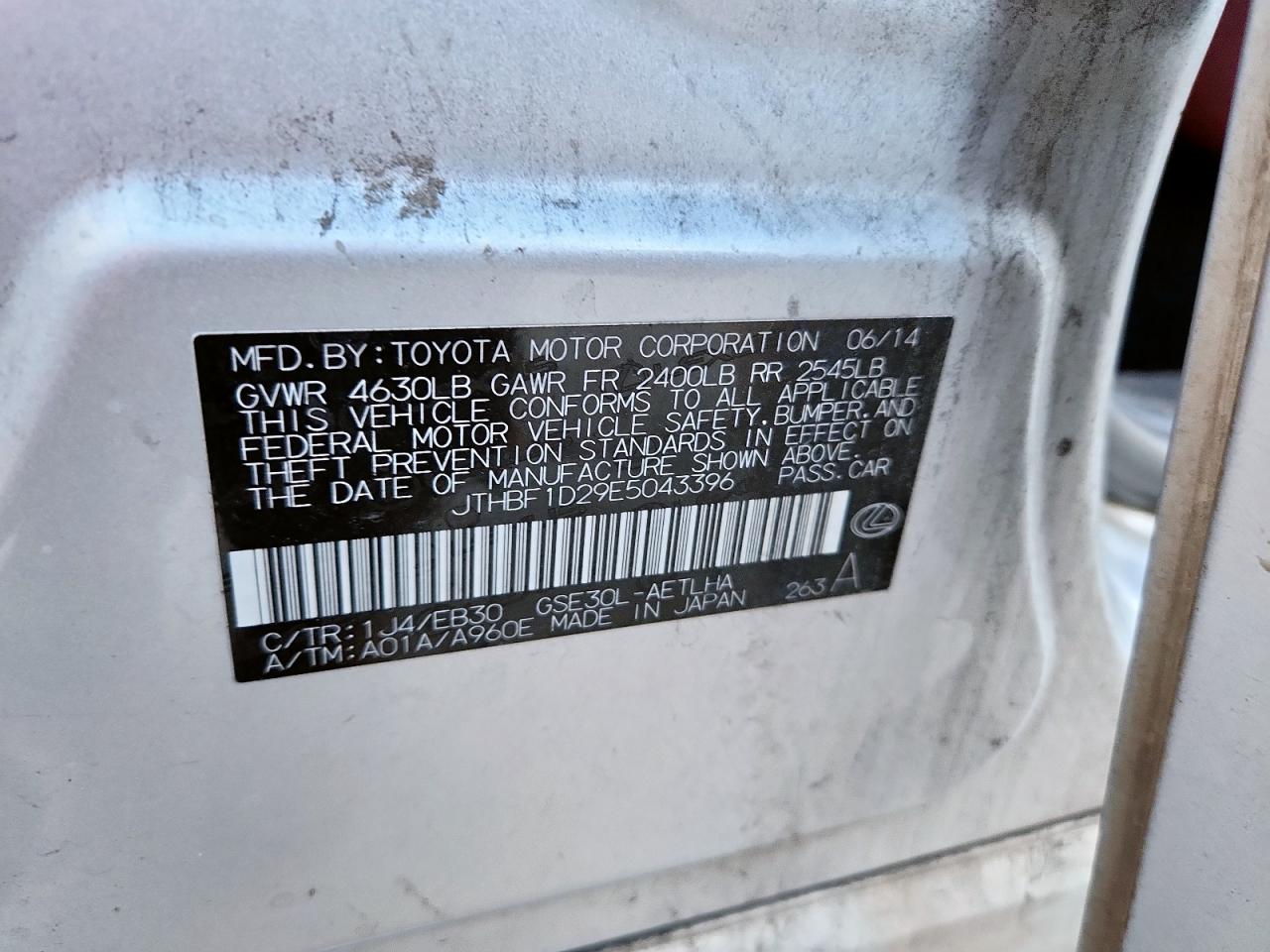 2014 Lexus Is 250 VIN: JTHBF1D29E5043396 Lot: 80515465