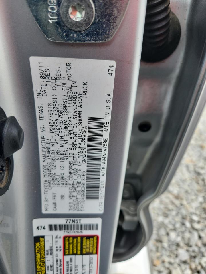 2012 Toyota Tacoma Double Cab Prerunner VIN: 5TFJU4GN0CX013165 Lot: 81926475