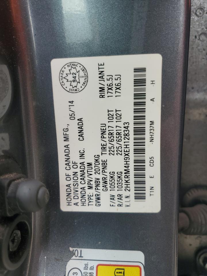 2014 Honda Cr-V Touring VIN: 2HKRM4H9XEH128343 Lot: 80068005