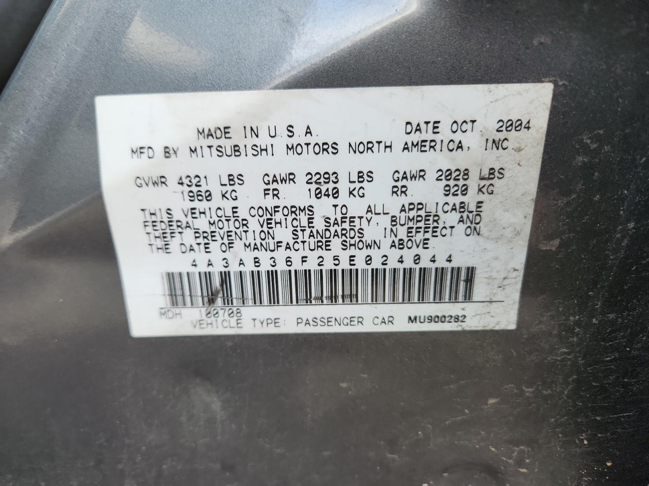 2005 Mitsubishi Galant Es Medium VIN: 4A3AB36F25E024044 Lot: 71625115