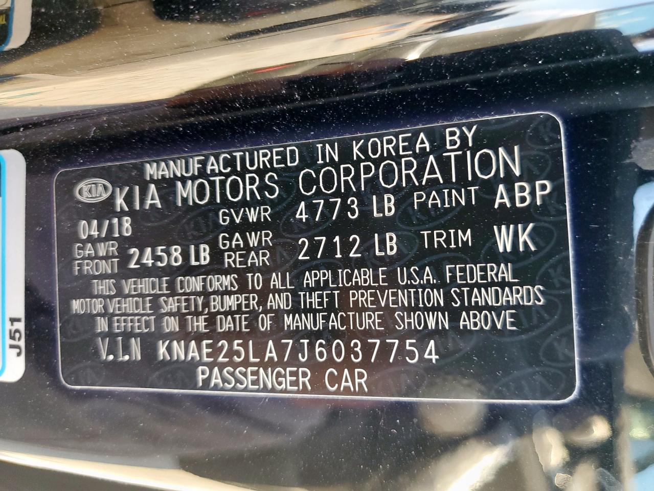 2018 Kia Stinger Premium VIN: KNAE25LA7J6037754 Lot: 84467705