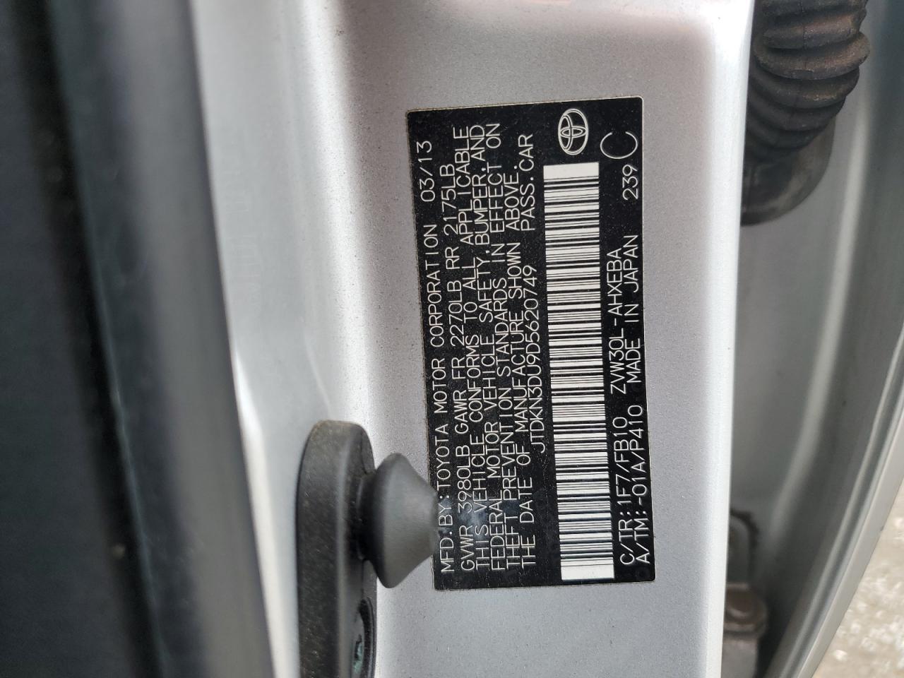 2013 Toyota Prius VIN: JTDKN3DU9D5620749 Lot: 81238985