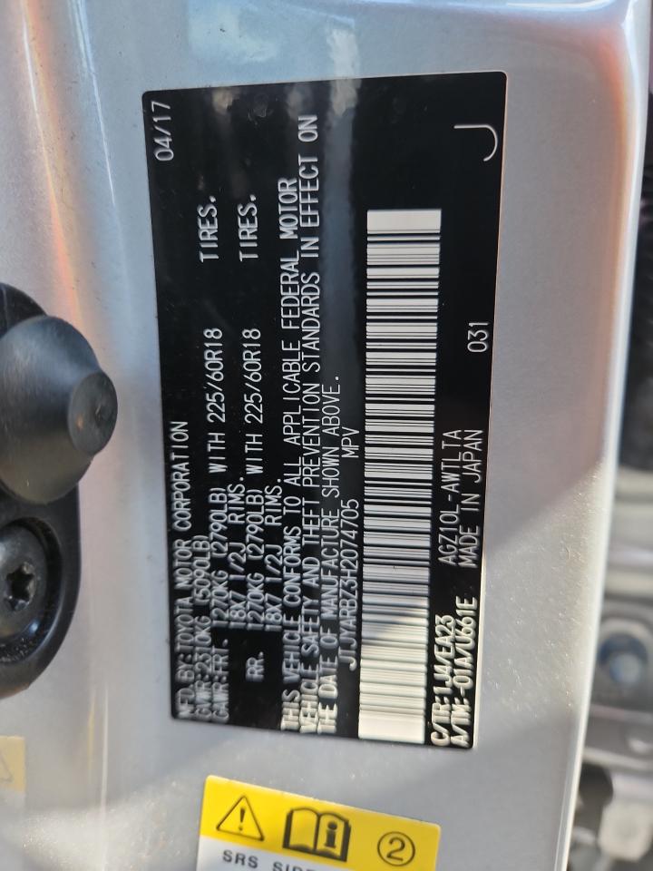 2017 Lexus Nx 200T Base VIN: JTJYARBZ3H2074705 Lot: 81128165