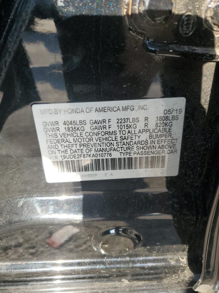 2019 Acura Ilx Premium A-Spec VIN: 19UDE2F87KA010776 Lot: 71425025