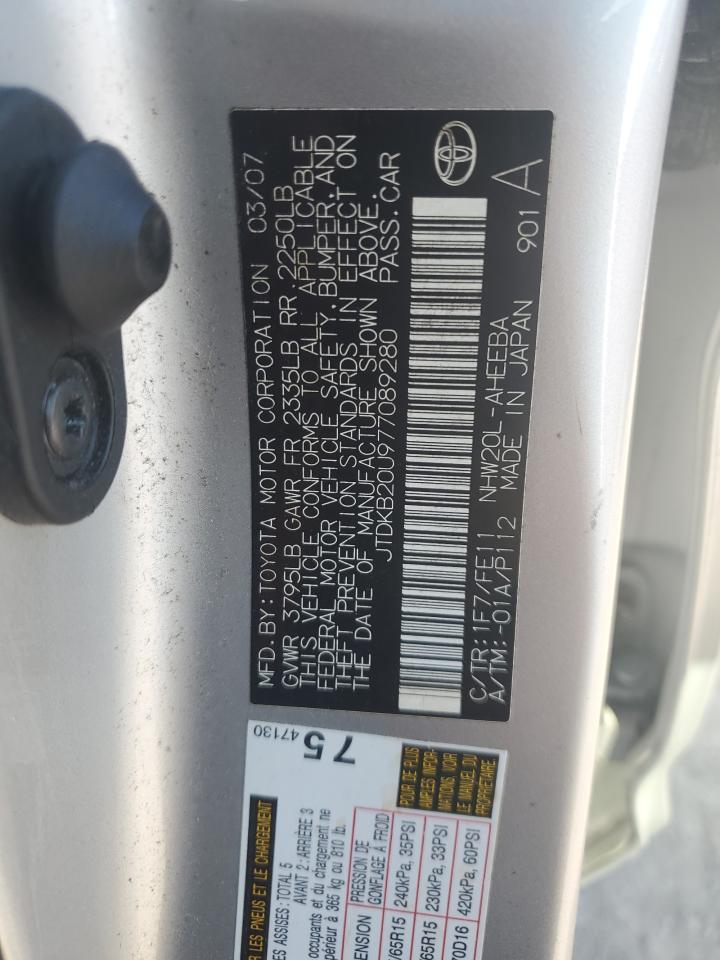 2007 Toyota Prius VIN: JTDKB20U977089280 Lot: 81825835