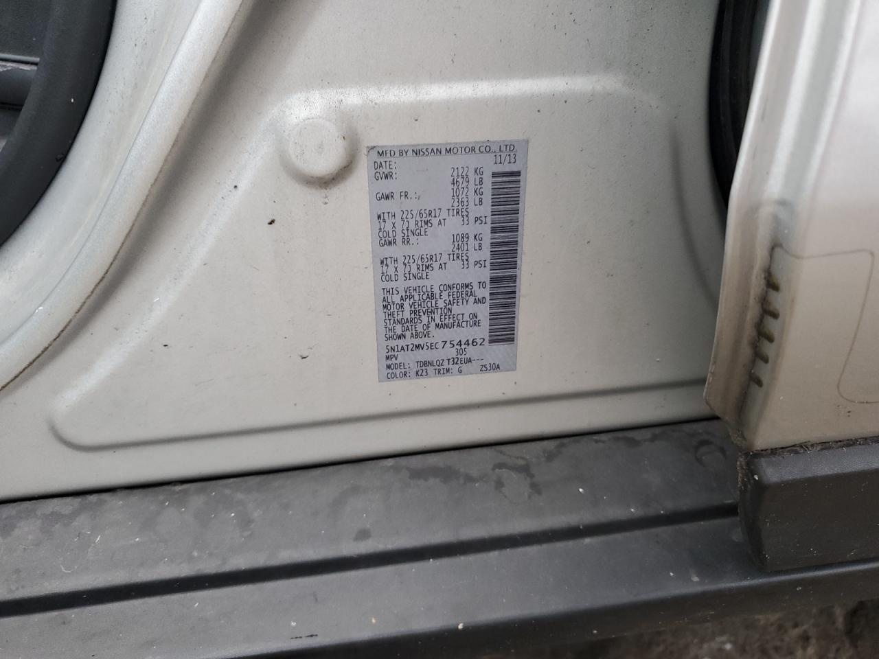 2014 Nissan Rogue S VIN: 5N1AT2MV5EC754462 Lot: 81492785