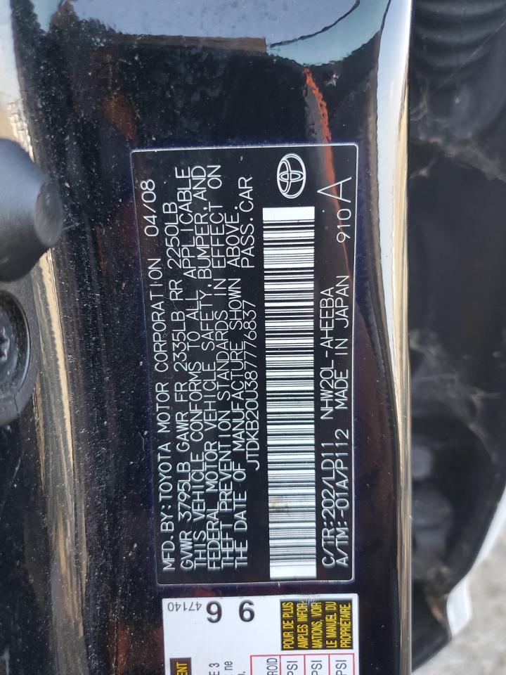 2008 Toyota Prius VIN: JTDKB20U387776837 Lot: 84212395