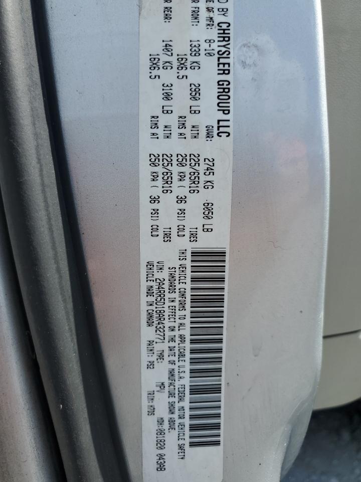 2010 Chrysler Town & Country Touring VIN: 2A4RR5D18AR432771 Lot: 84212115