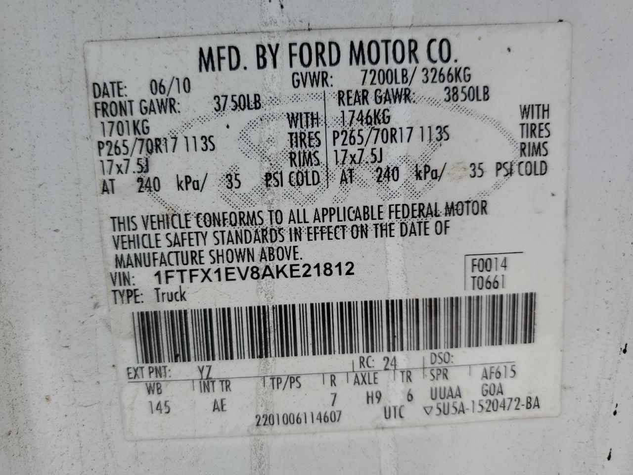 2010 Ford F150 Super Cab VIN: 1FTFX1EV8AKE21812 Lot: 71583435