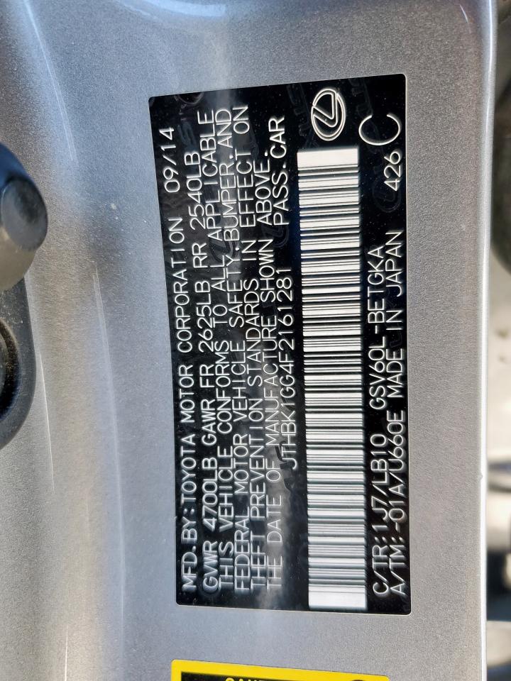 2015 Lexus Es 350 VIN: JTHBK1GG4F2161281 Lot: 71426645