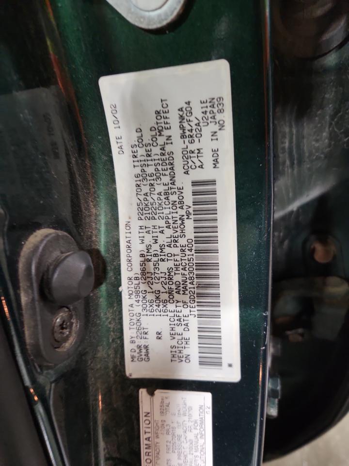 2003 Toyota Highlander VIN: JTEGD21A830051400 Lot: 81607475