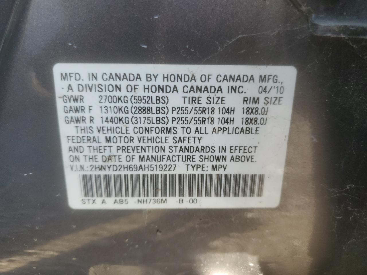 2010 Acura Mdx Technology VIN: 2HNYD2H69AH519227 Lot: 83793525