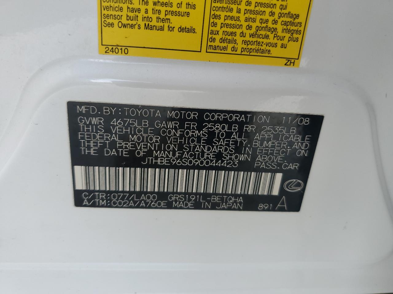 2009 Lexus Gs 350 VIN: JTHBE96S090044423 Lot: 84815175