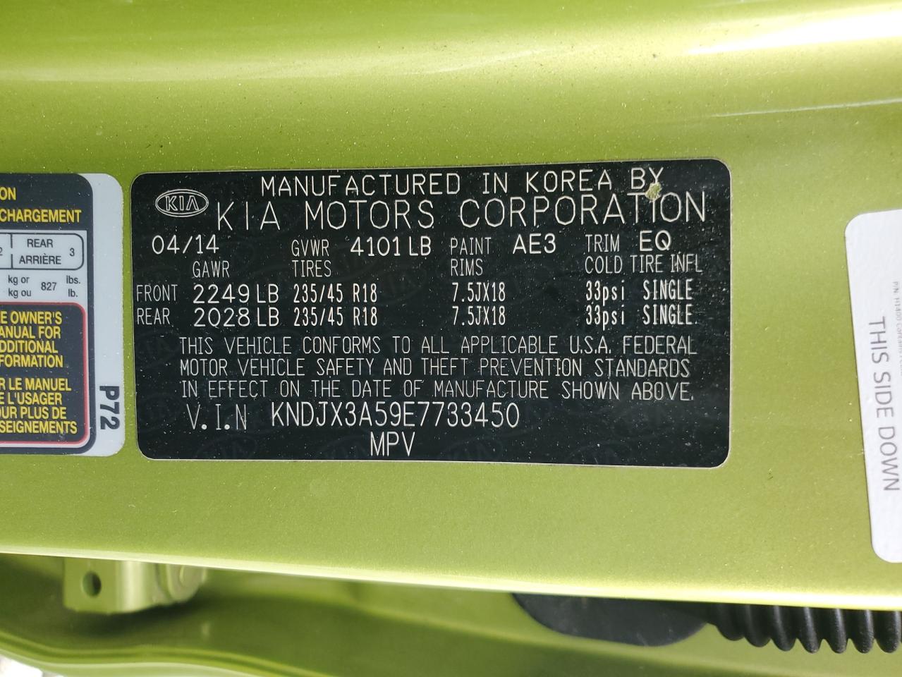 2014 Kia Soul ! VIN: KNDJX3A59E7733450 Lot: 84425005