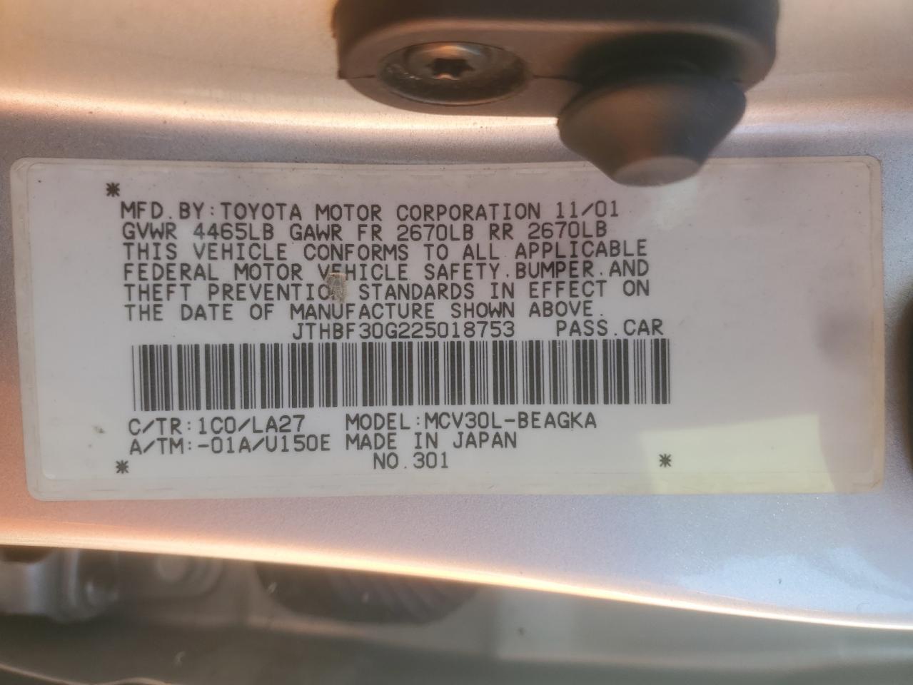 2002 Lexus Es 300 VIN: JTHBF30G225018753 Lot: 84266505