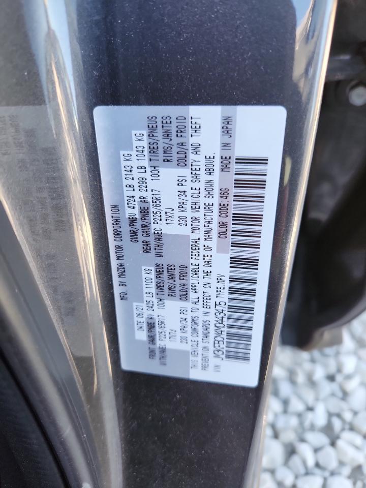 2021 Mazda Cx-5 Touring VIN: JM3KFBCM4M0443475 Lot: 81659205