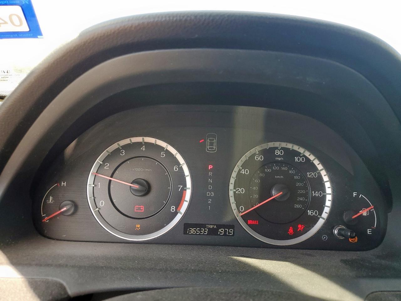 2011 Honda Accord Exl VIN: 1HGCP2F82BA100374 Lot: 84230185