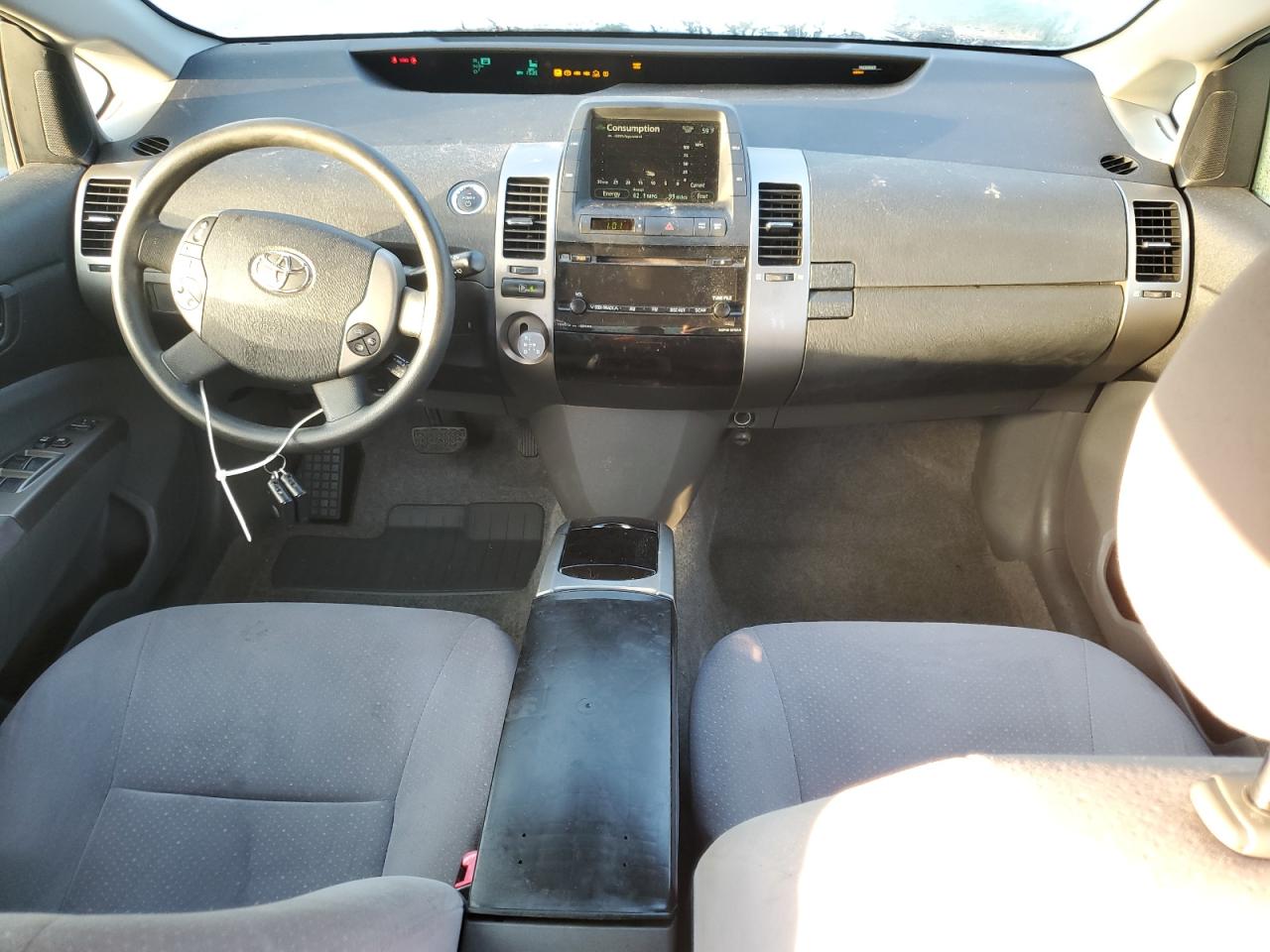 2008 Toyota Prius VIN: JTDKB20U283358440 Lot: 80737785