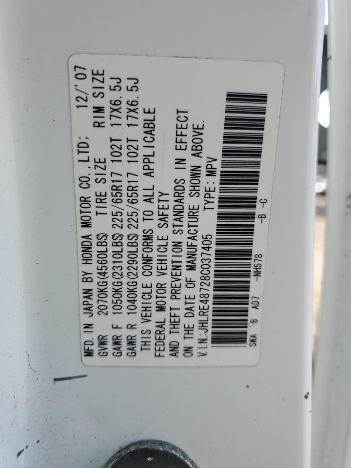 2008 Honda Cr-V Exl VIN: JHLRE48728C037405 Lot: 81295445