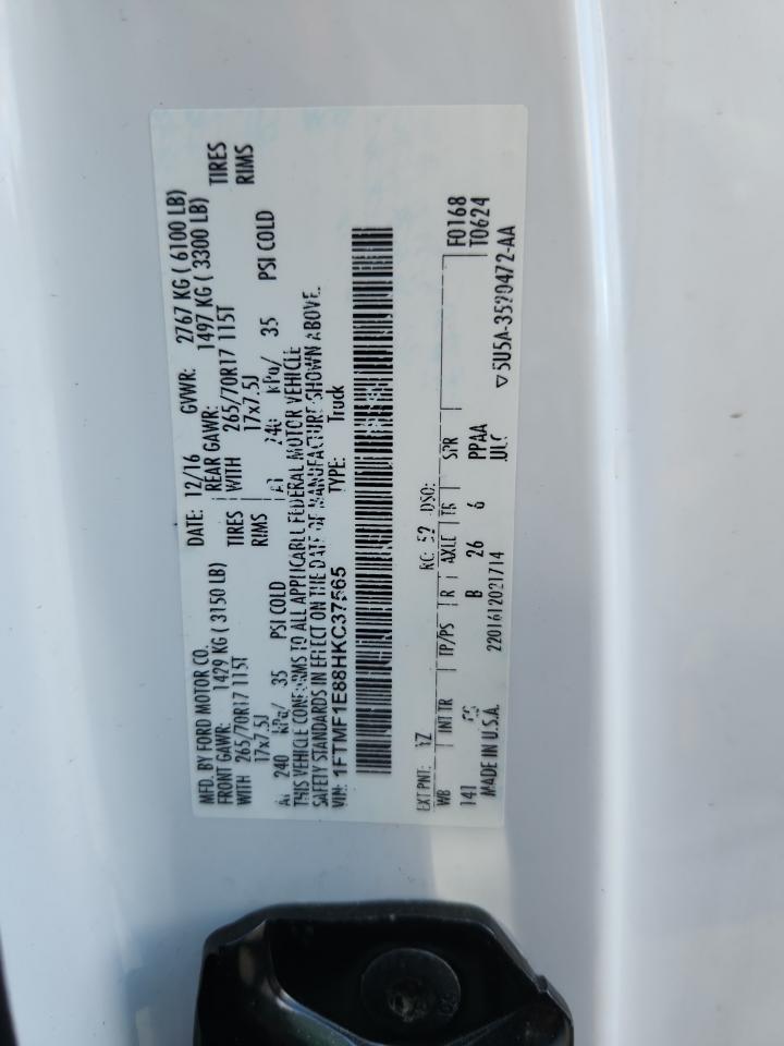 2017 Ford F150 VIN: 1FTMF1E88HKC37565 Lot: 80818775