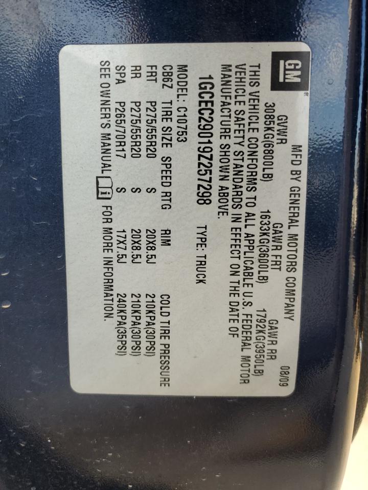 2009 Chevrolet Silverado C1500 Lt VIN: 1GCEC29019Z257298 Lot: 80646875