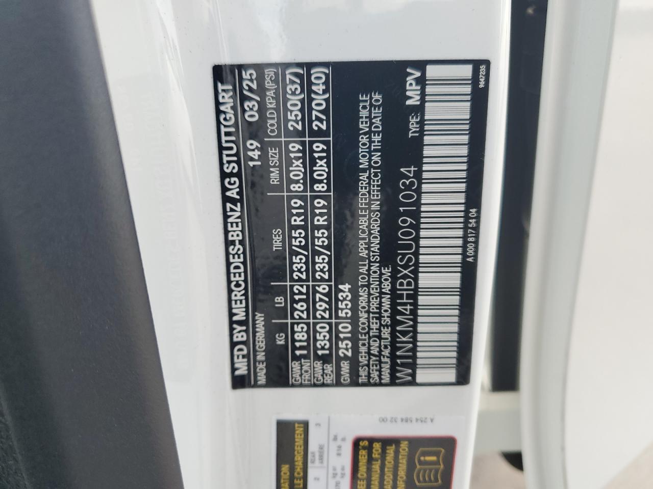 2025 Mercedes-Benz Glc 300 4Matic VIN: W1NKM4HBXSU091034 Lot: 81883315