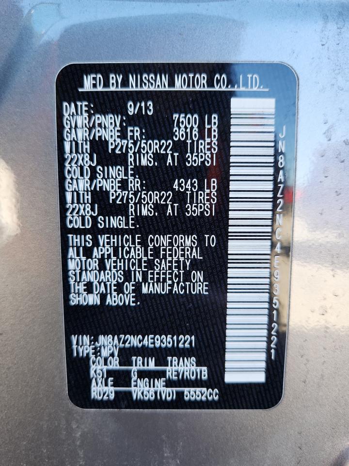 2014 Infiniti Qx80 VIN: JN8AZ2NC4E9351221 Lot: 83795595