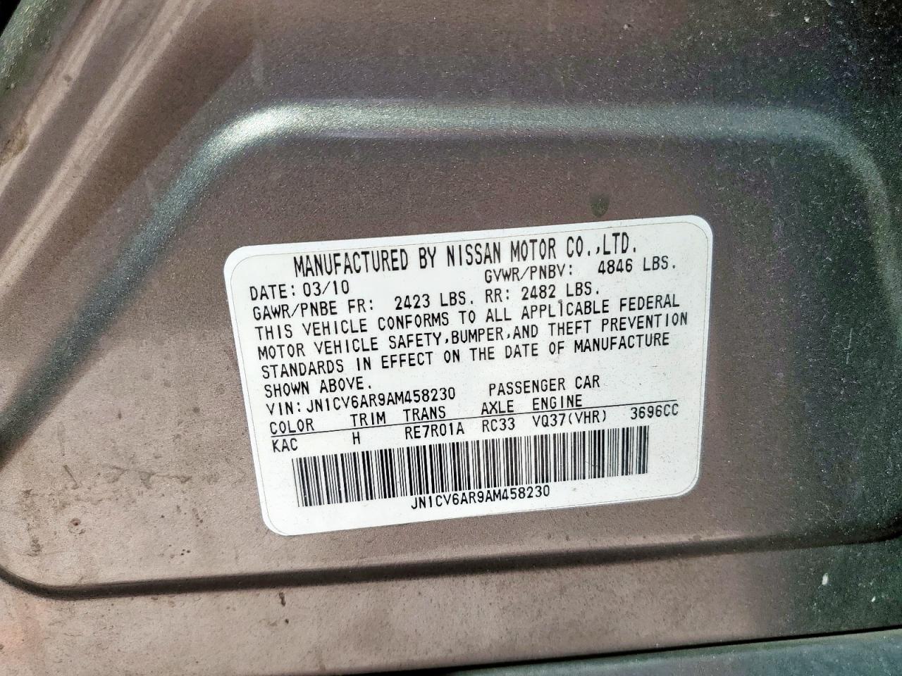 2010 Infiniti G37 VIN: JN1CV6AR9AM458230 Lot: 81192275