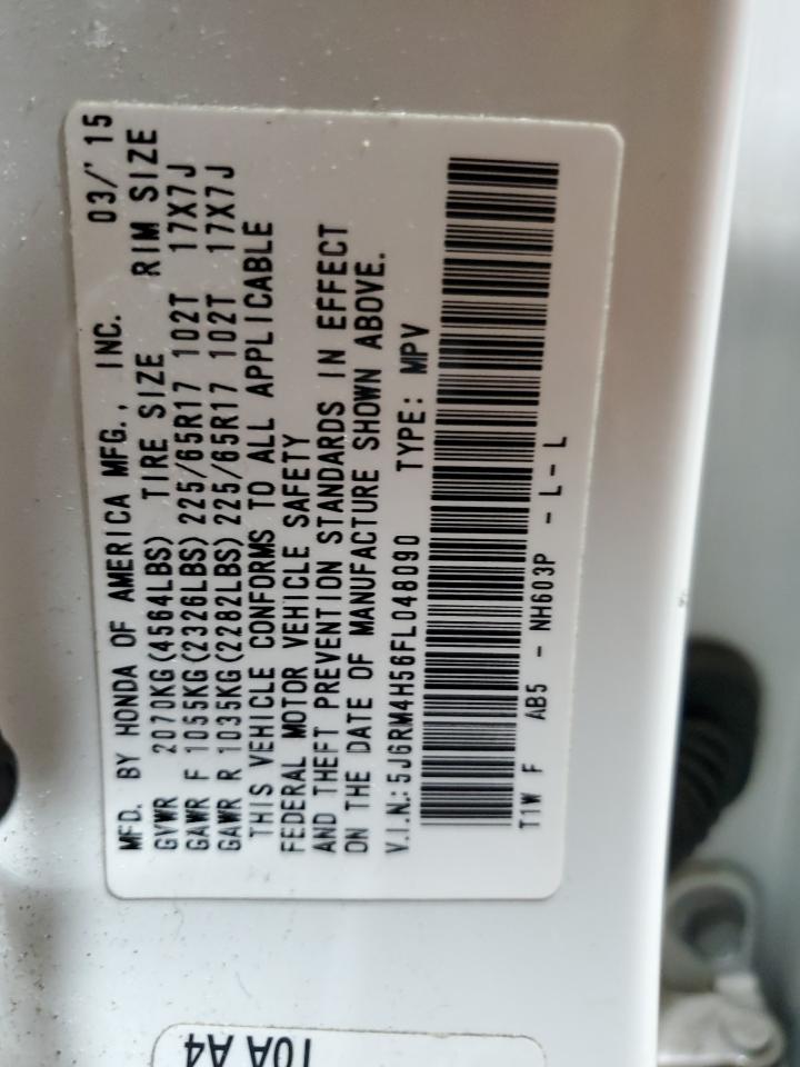 2015 Honda Cr-V Ex VIN: 5J6RM4H56FL048090 Lot: 81171925