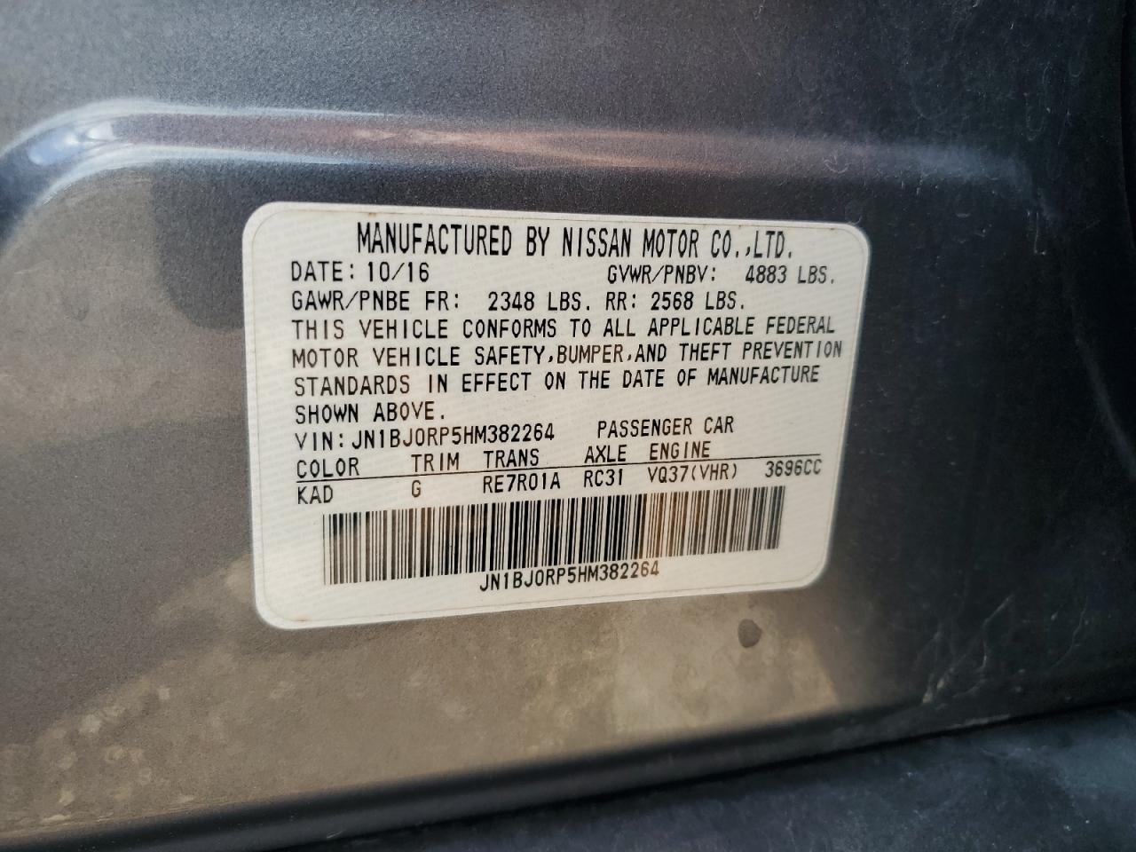 2017 Infiniti Qx50 VIN: JN1BJ0RP5HM382264 Lot: 84223105