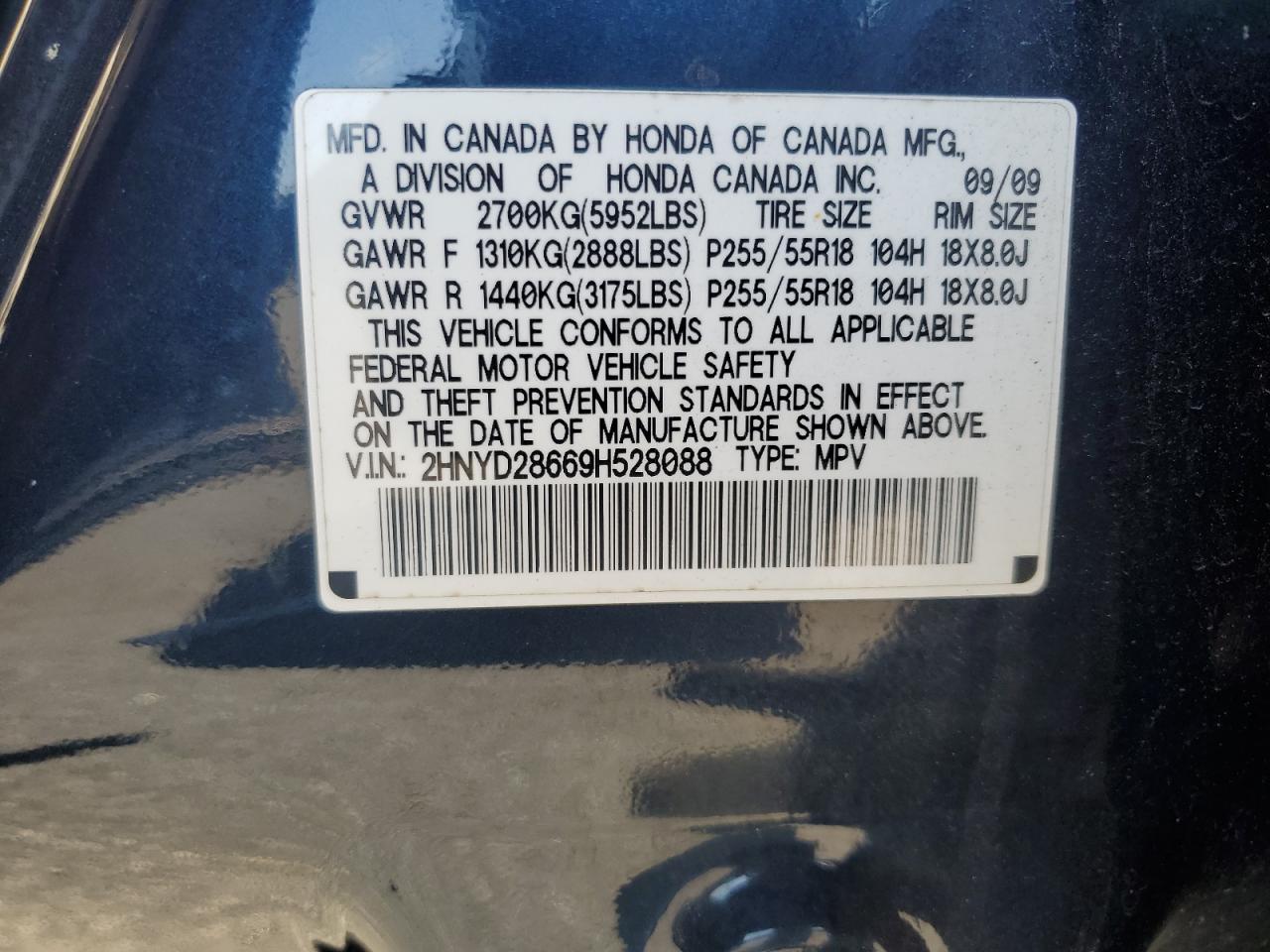 2009 Acura Mdx Technology VIN: 2HNYD28669H528088 Lot: 71530445