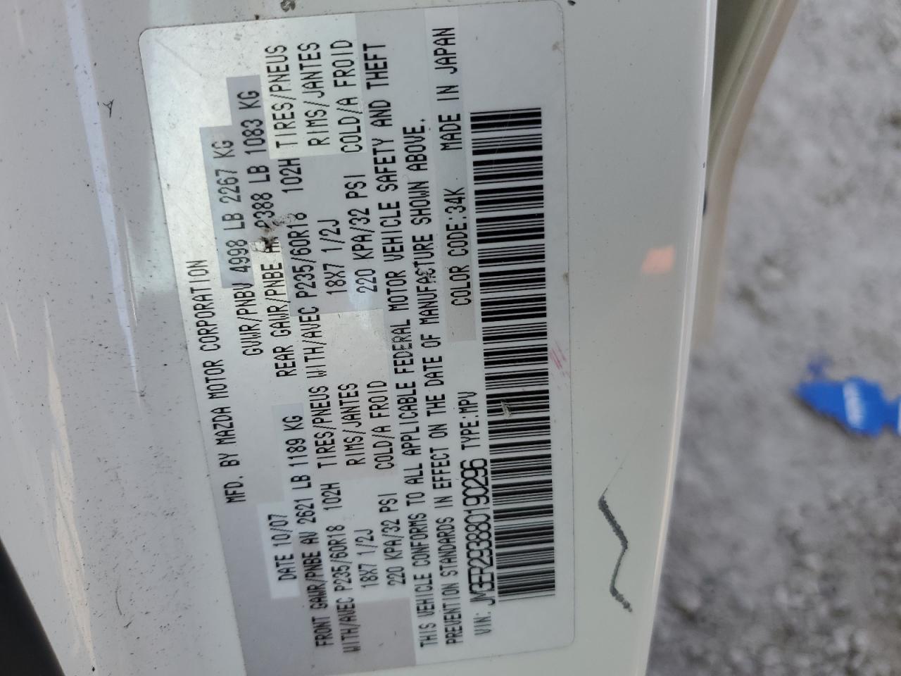 2008 Mazda Cx-7 VIN: JM3ER293880190296 Lot: 84576435