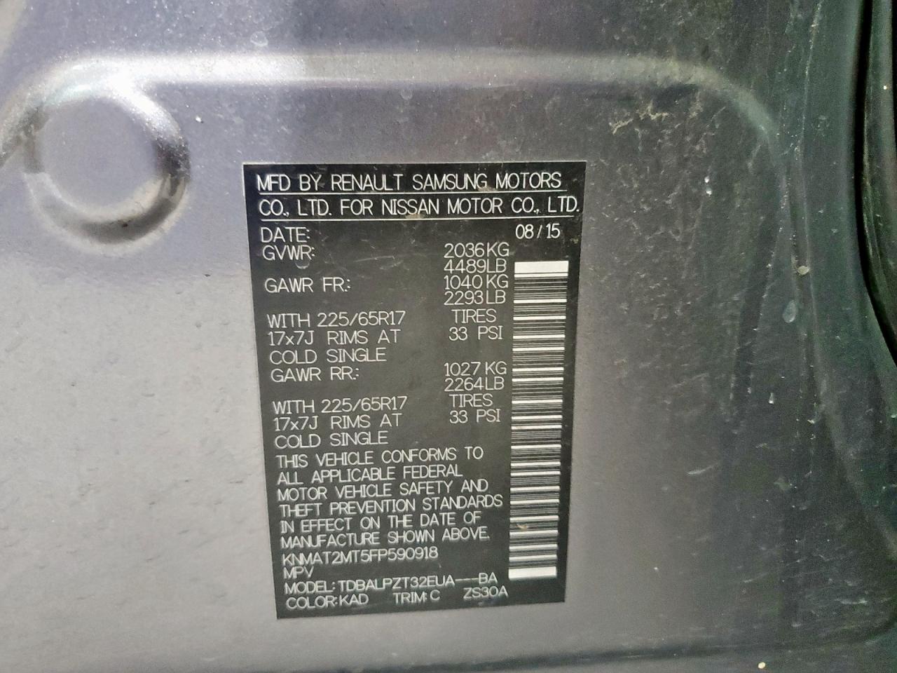 2015 Nissan Rogue S VIN: KNMAT2MT5FP590918 Lot: 80465255