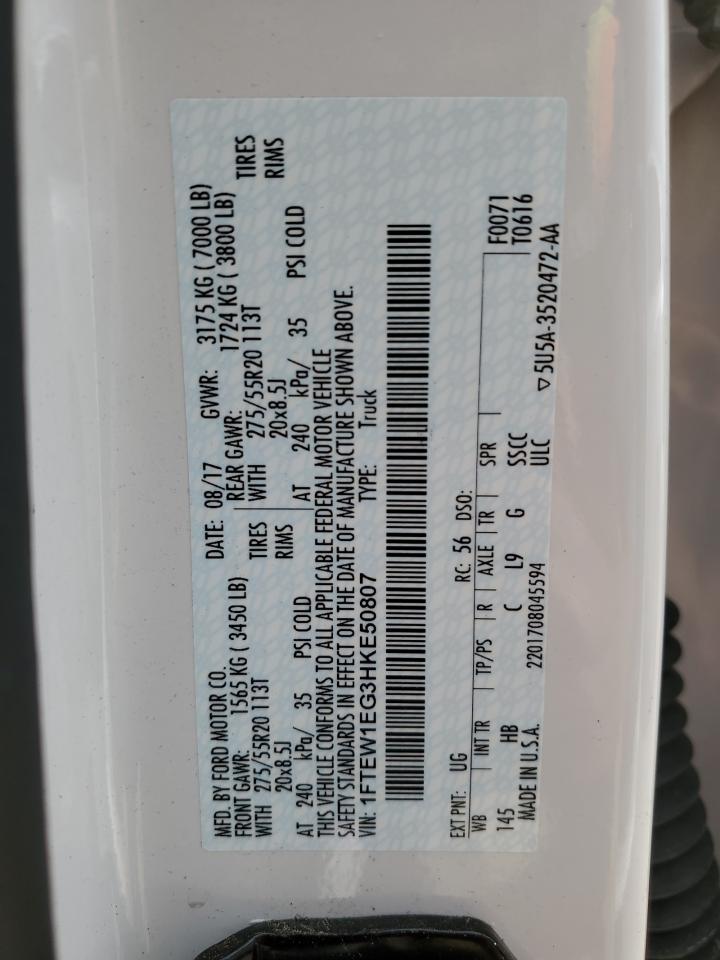 2017 Ford F150 Supercrew VIN: 1FTEW1EG3HKE50807 Lot: 82137005