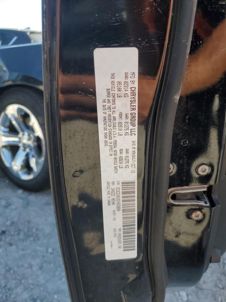 2013 Dodge Charger Se VIN: 2C3CDXBG9DH533894 Lot: 80142775