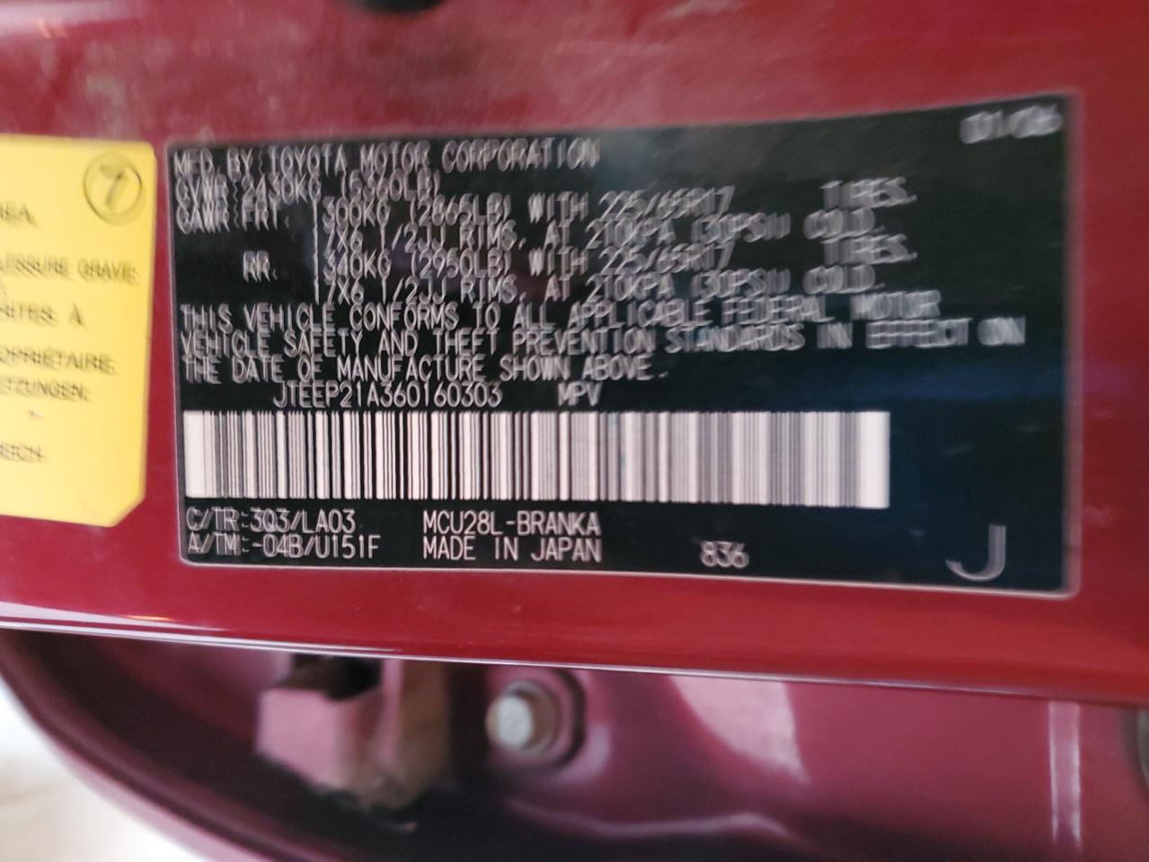 2006 Toyota Highlander Limited VIN: JTEEP21A360160303 Lot: 81477355