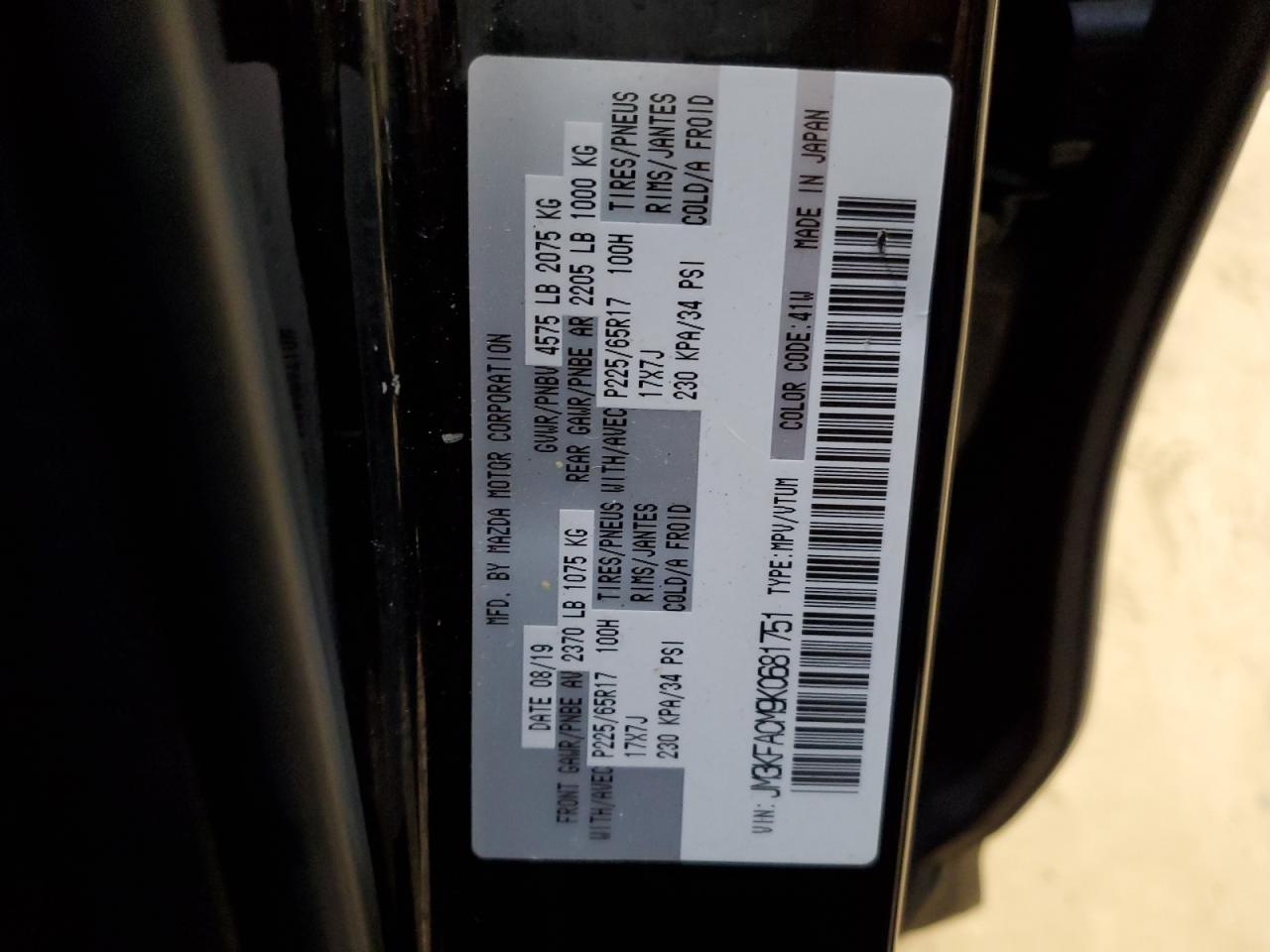 2019 Mazda Cx-5 Touring VIN: JM3KFACM9K0681751 Lot: 80629255