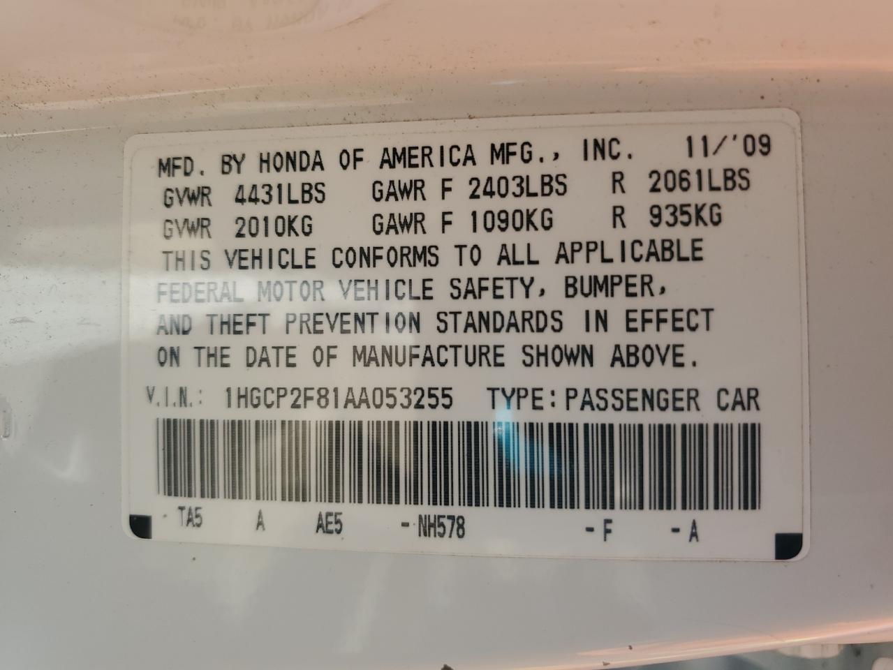 2010 Honda Accord Exl VIN: 1HGCP2F81AA053255 Lot: 80080785