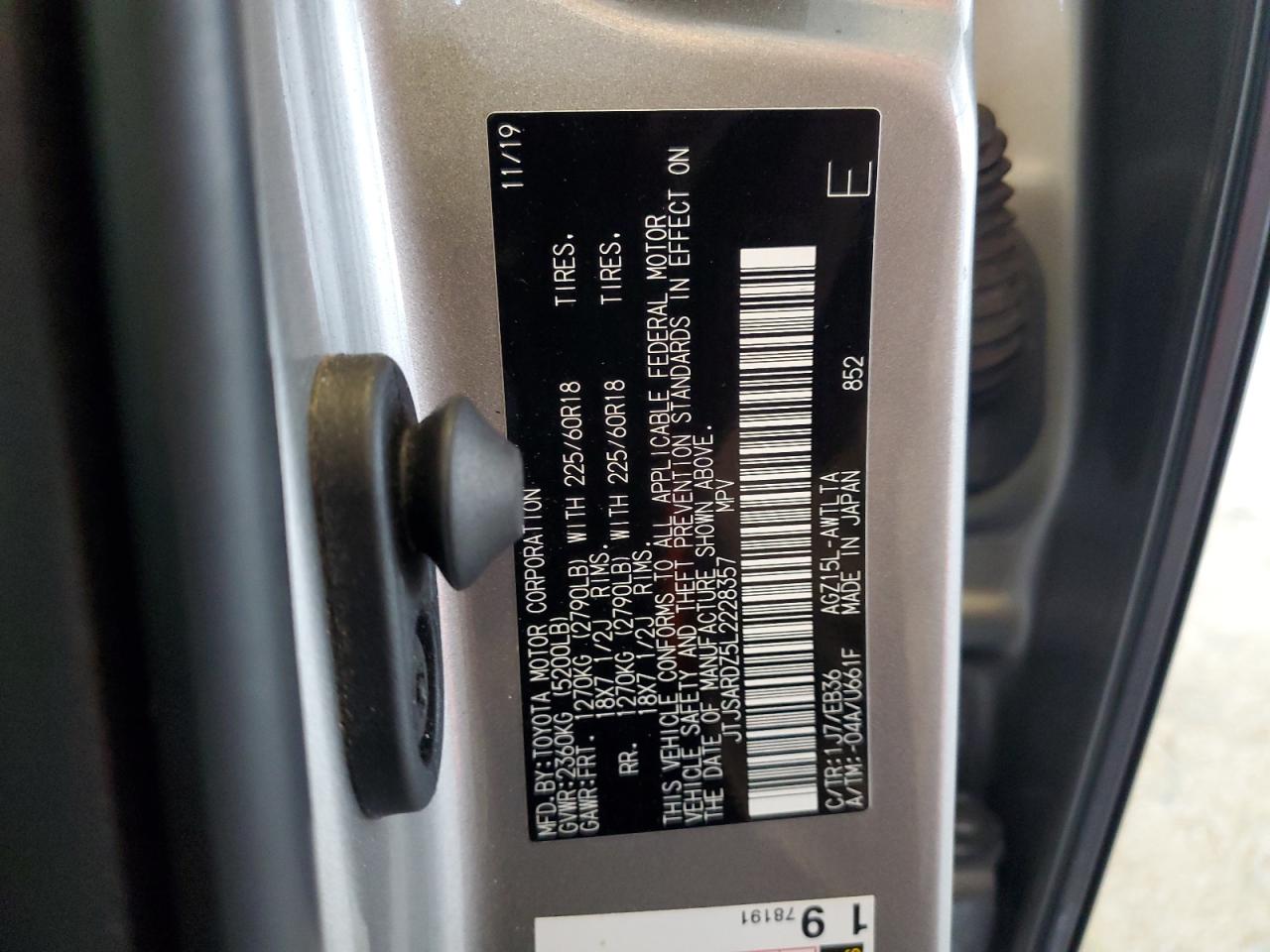 2020 Lexus Nx 300 F Sport VIN: JTJSARDZ5L2228357 Lot: 80677345
